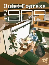 Quiet Express: Cabin 909 cover