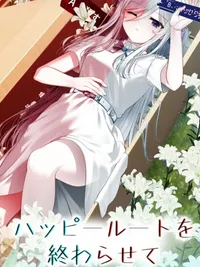Ending the Happy Route cover