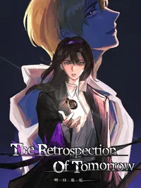 The Retrospection of Tomorrow cover