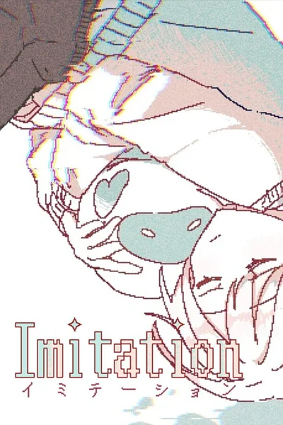Imitation cover