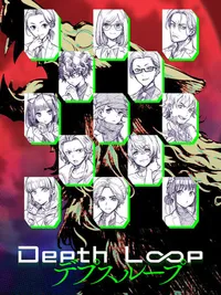 Depth Loop cover