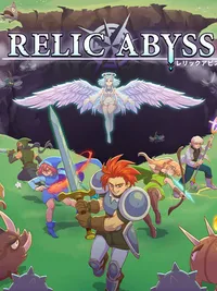 Relic Abyss cover