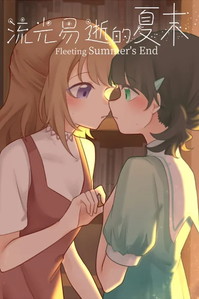 Fleeting Summer's End
