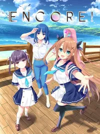 Encore! cover