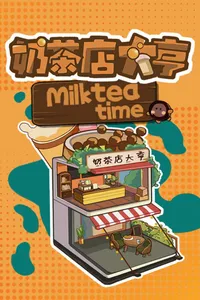 MilkTea Time cover