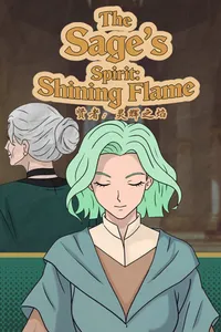 The Sage's Spirit: Shining Flame cover