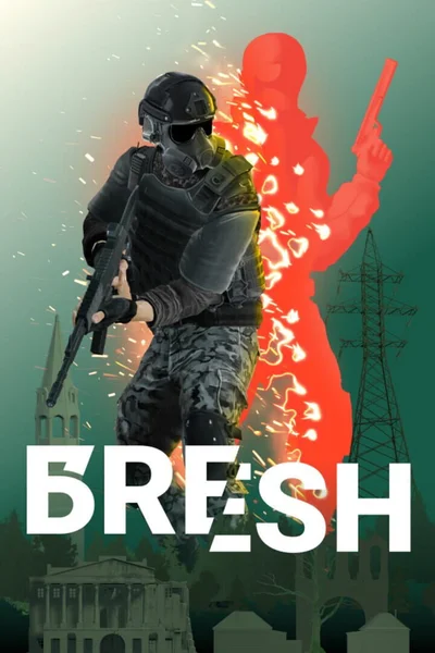Bresh cover