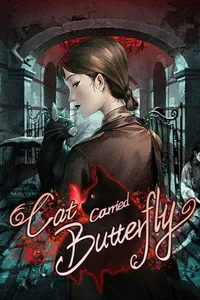 Cat Carried Butterfly cover