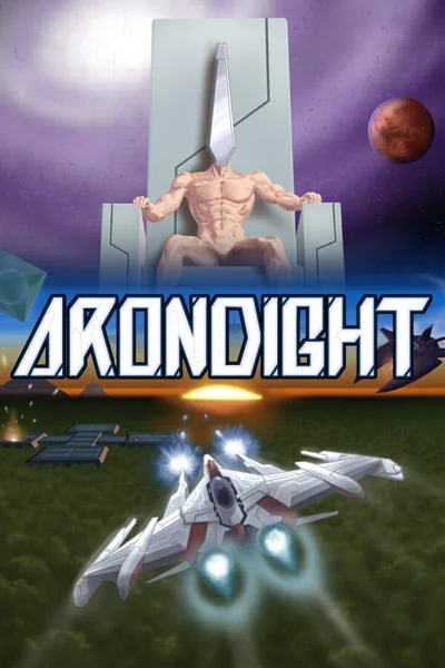 Arondight cover