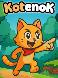Kotenok cover