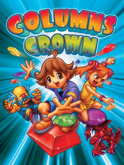 Columns Crown cover