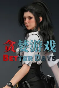 Better Days cover