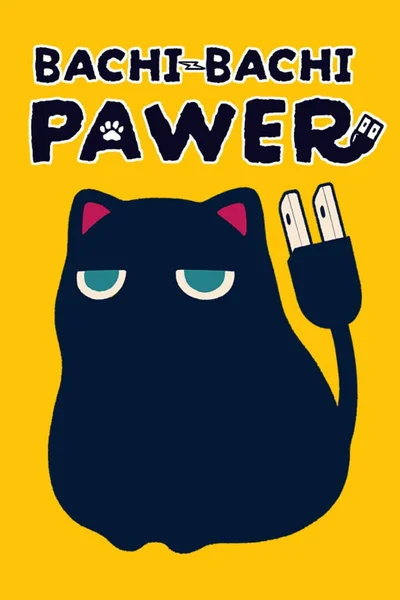 Bachi-bachi Pawer
