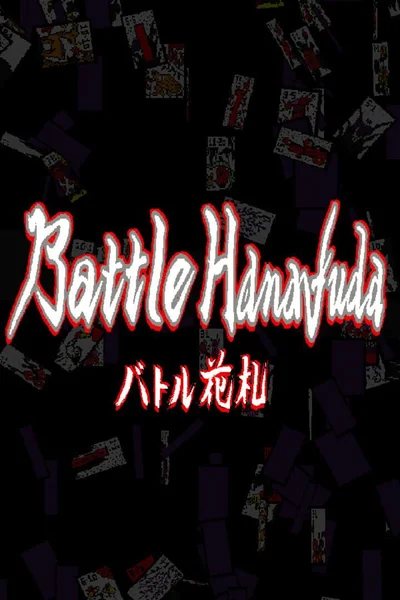 Battle Hanafuda cover
