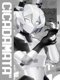 Cicadamata" cover