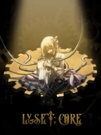 Lyset Core cover