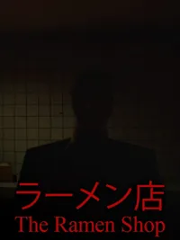 The Ramen Shop cover