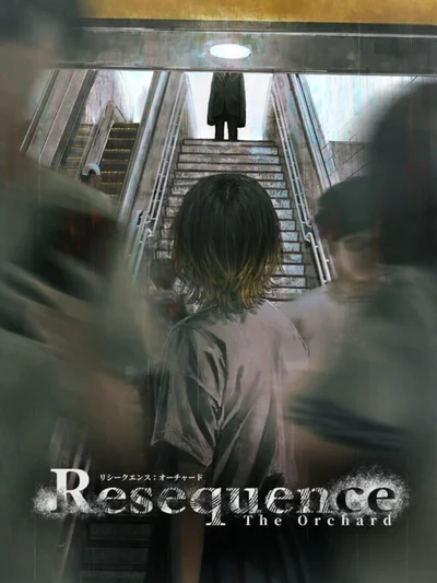 Resequence: The Orchard cover