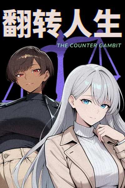 The Counter Gambit cover