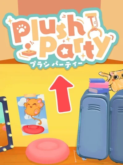 Plush Party cover