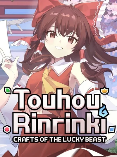 Touhou Rinrinki: Crafts of the Lucky Beast cover