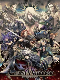 Curse Warrior cover