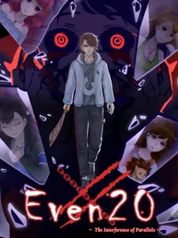 Even20: The Interference of Parallels cover