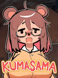 Kumasama cover