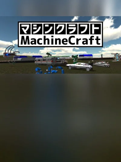 MachineCraft cover