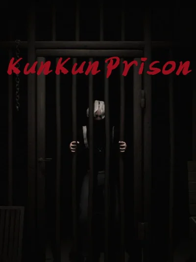 KunKunPrison cover