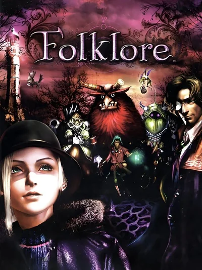 Folklore cover