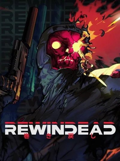 Rewindead cover