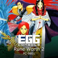 Eggconsole Rune Worth 2 PC-9801 cover