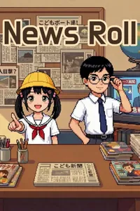 News Roll cover
