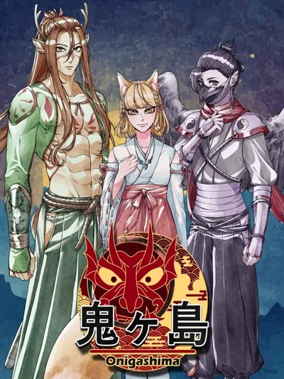 Onigashima