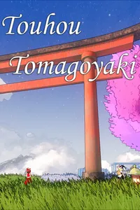 Touhou Mistystory cover