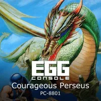 Eggconsole Courageous Perseus PC-8801 cover