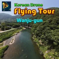 Korean Drone Flying Tour Wanju-gun cover