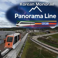 Korean Monorail Panorama Line Soisan cover