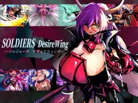Soldiers DesireWing cover