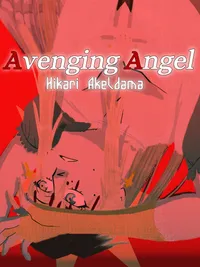 Avenging Angel Hikari Akeldama cover