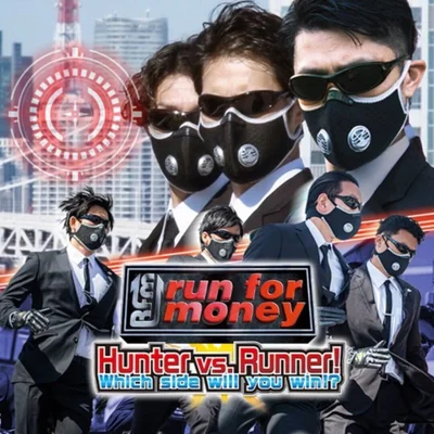 Run for Money: Hunter vs. Runner! Which Side Will You Win With!?