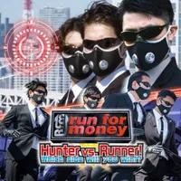 Run for Money: Hunter vs. Runner! Which Side Will You Win With!? cover