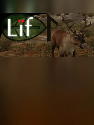Lif cover