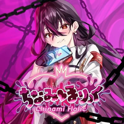 Chinami Holic cover