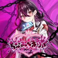 Chinami Holic cover