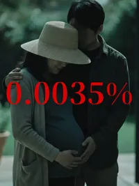 0.0035％ cover