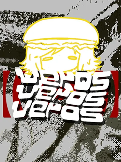 Veros Veros Veros cover