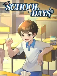 School Days cover