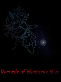 Records of Westarea War cover